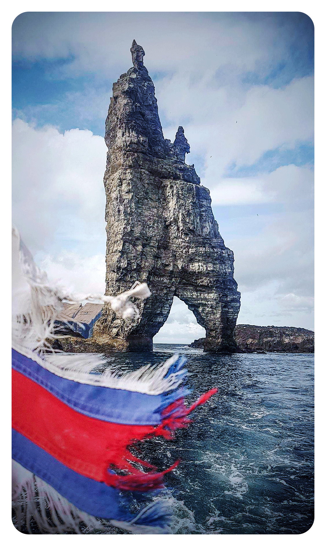 Faroe Islands basalt sea stack